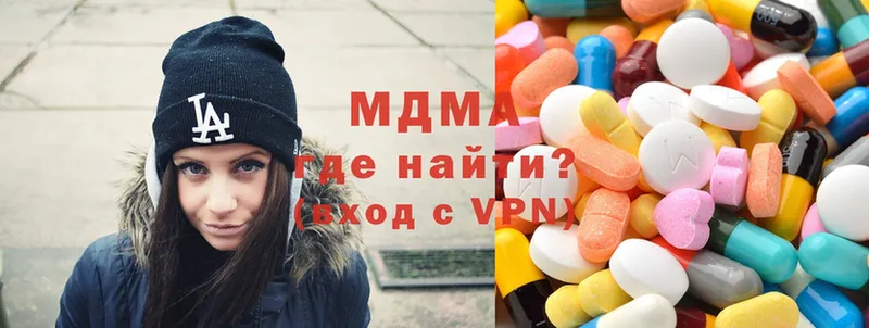 наркота  Котово  блэк спрут зеркало  МДМА VHQ 